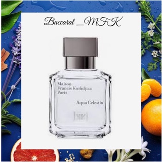 Nước hoa MFK 𝐌𝐚𝐢𝐬𝐨𝐧 Paris 𝐀𝐐𝐔𝐀 𝐕𝐓𝐈𝐓𝐀𝐄 𝐂𝐎𝐋𝐎 EDP Tester 5ml/10ml/20ml 𝐵𝒶𝒸𝒸𝒶𝓇𝒶𝓉_𝑀𝐹𝒦