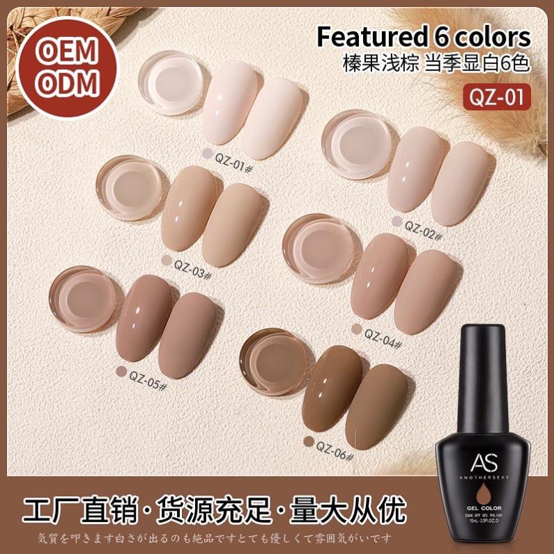 Sơn Gel AS vỏ đen Mã QZ ( Cam Kết Chính Hãng - làm khô sơn gel bằng máy hơ uvled )