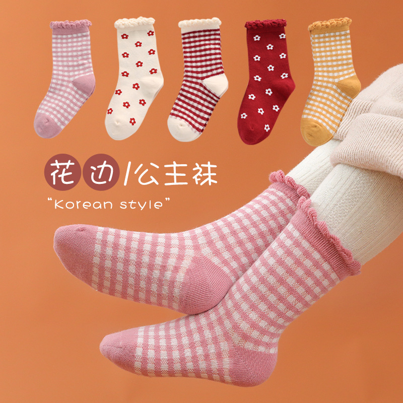 Bộ 5 đôi vớ cotton mềm mại dày dặn giữ ấm vào mùa đông thiết kế kiểu công chúa xinh xắn dành cho bé từ 0-12 tuổi