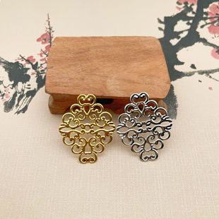 5 Miếng Phiến Hoa kim loại các mẫu làm đế trang sức nhiều mẫu - Phụ kiện nguyên liệu trang sức thủ công