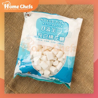 Kẹo xốp Masmallow Erko ít ngọt gói 500g
