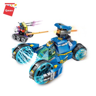 Bộ xếp hình Qman 2706 - Trinh sát