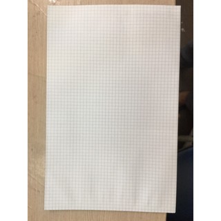 Giấy carô giá rẻ (1 xấp/ 20 tờ)