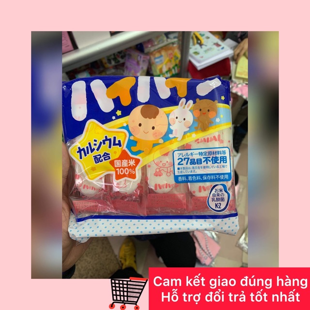Bánh Gạo Tươi Haihain Cho Bé Từ 7 Tháng Tuổi - Nhật Bản