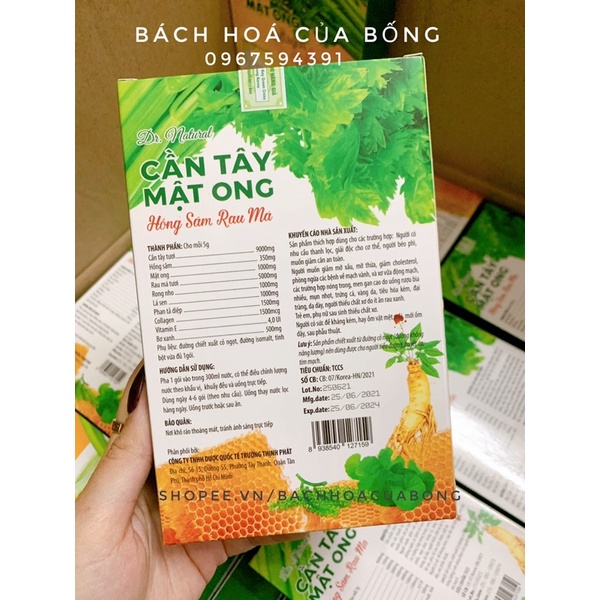 [Chính hãng] Bột Cần Tây Mật Ong Hồng Sâm Rau Má Thanh lọc cơ thể đẹp da , đẹp dáng hộp 15 gói