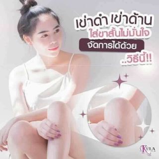 Alpha Arbutin 3PLUS Dạng viên Bôi