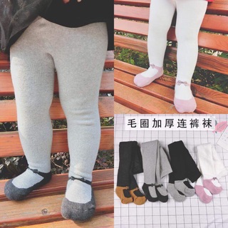 Combo áo váy và quần tất bé gái