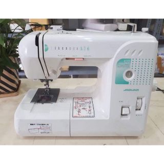 Máy may gia đình Jaguar hàng Nhật bãi