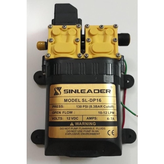 Bộ máy đôi 12v phun tưới phun xịt phân thuốc cầm tay