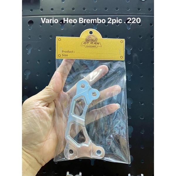 Pas heo brembo 2 pis cho vario size dĩa 220mm