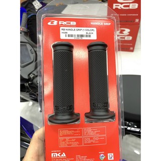 Bao tay RCB Chính hãng mẫu mới gắn các dòng xe