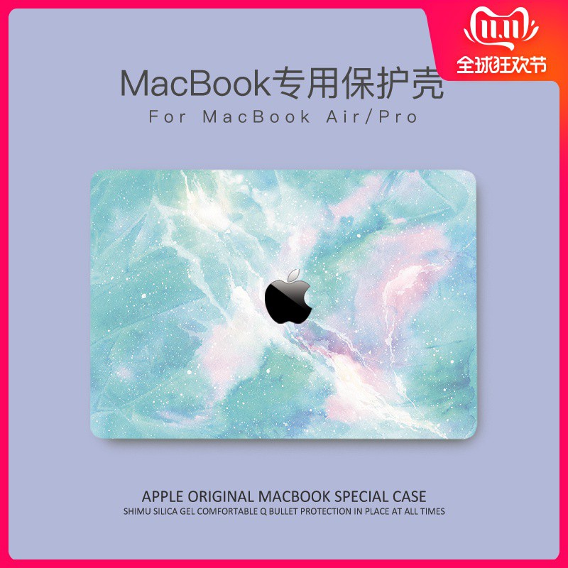 Vỏ Ốp Lưng Mềm Cho Apple Macbook Pro 13 Air