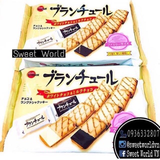 Bánh quy 2 vị socola Bourbon (160g) - Nhật Bản
