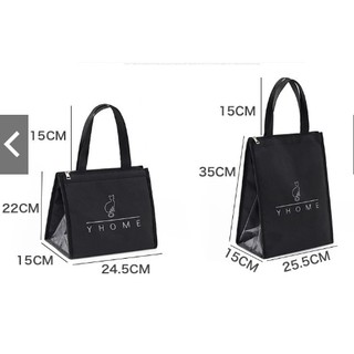 🌱Túi đựng hộp cơm siêu to cao cấp 2020