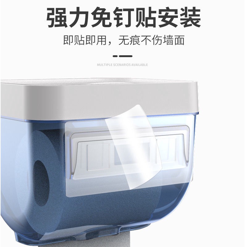 Punching-free Toilet Tissue Box Plastic Roll Paper Holder Toilet Tissue Box Drawer Tissue Holder