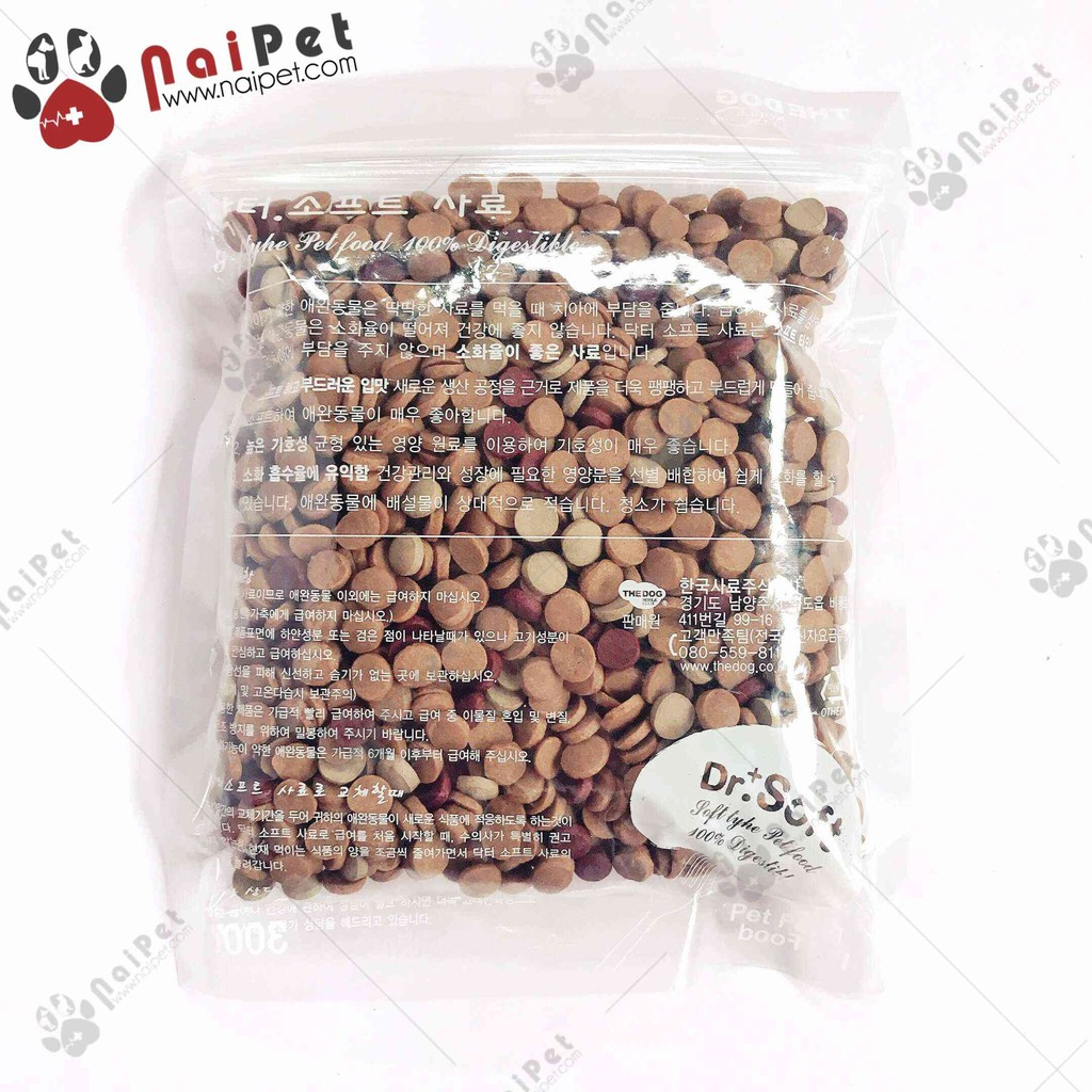Thức Ăn Hạt Cho Chó Con Dr.Soft Lamb For Puppy - Gói 300g