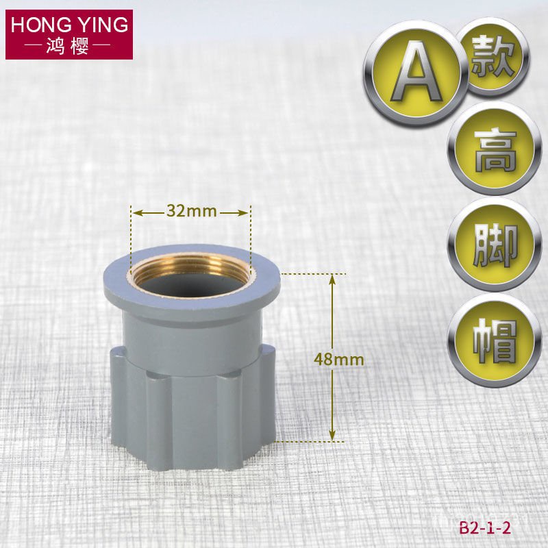 Vít Cố Định Vòi Nước Nóng / Lạnh Chuyên Dụng