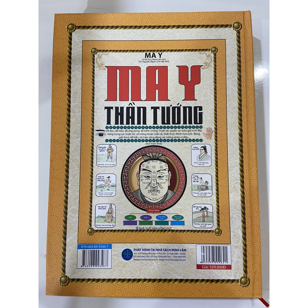 Sách - Ma Y Thần Tướng (Tái Bản)