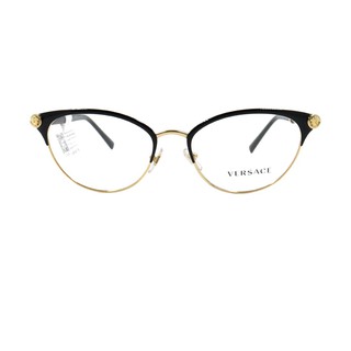 Gọng Kính Nữ Versace VE1259Q