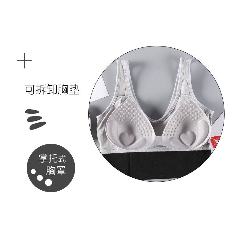 [SỈ &amp; LẺ] Áo Bra Cotton tập Gym, Yoga Có Đệm Nâng Ngực mã LM BR1974