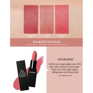 (Cận Date) Son Thỏi 3ce Matte Lip Color