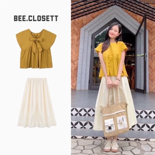 Set áo tay ngắn thắt nơ lưng kèm chân váy dài