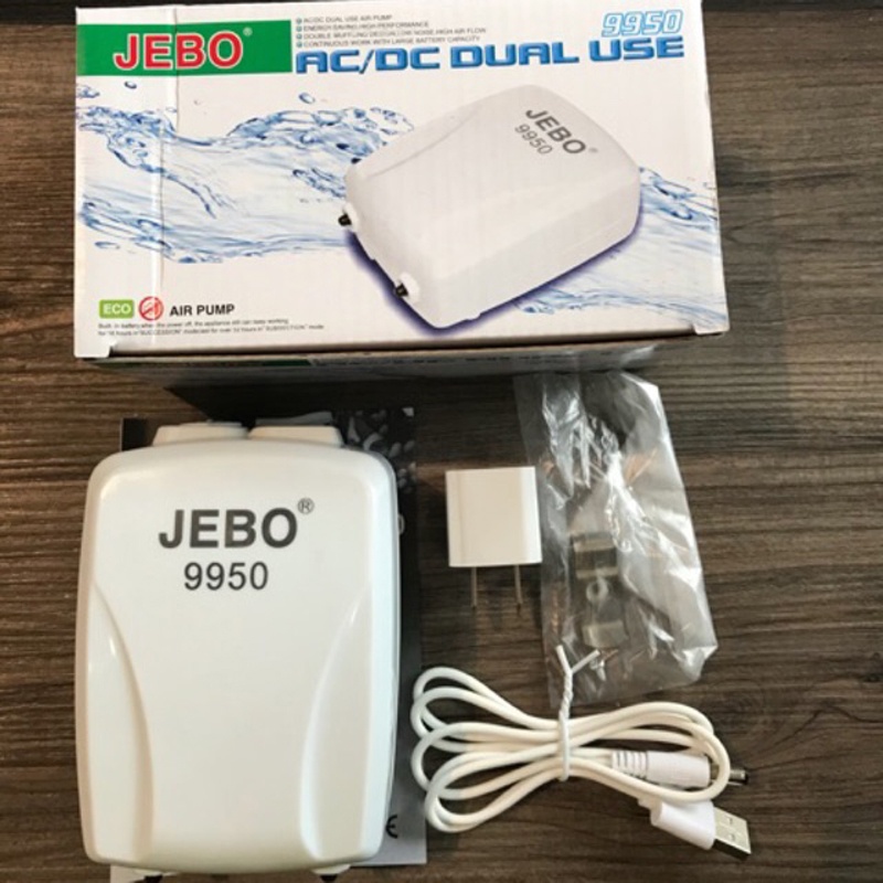 Máy Sủi Khí Oxy 2 Vòi Tích Điện Jebo 9950 cho hồ cá