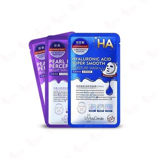 Mặt nạ HA cấp ẩm