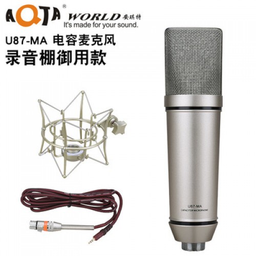 Combo thu âm livestream idol cctalk bigo tiktok karaoke Sound Card K500 Và Micro MA87 - U87 đẳng cấp hay như phòng thu