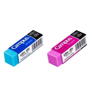 Tẩy bút chì Campus gôm tẩy