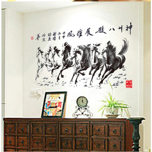 decal dán tường bát mã truy phong size to