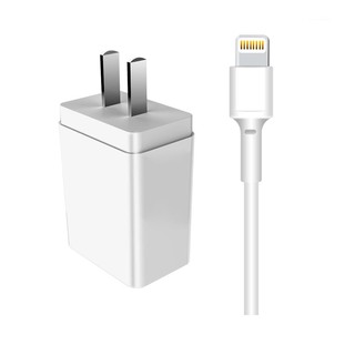 Bộ sạc Sendem Iphone B01 sạc nhanh độ bền cao, an toàn, Sạc ổn định 2.4A cho điện thoại bảo hành 1 năm