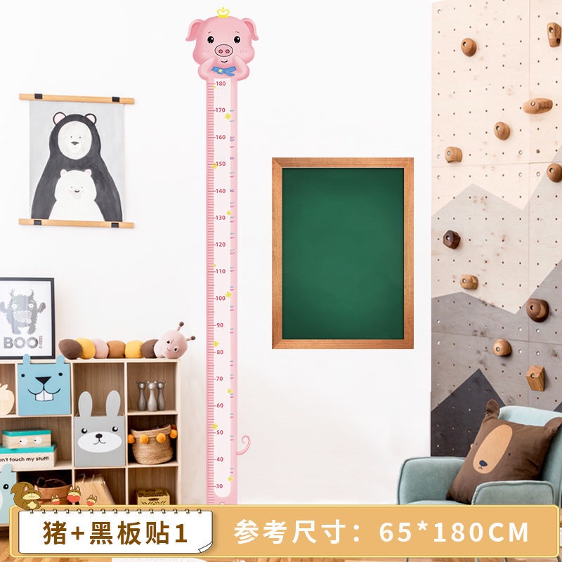 Miếng Dán Tường Đo Chiều Cao Cho Bé Hình Động Vật Hoạt Hình Dễ Thương