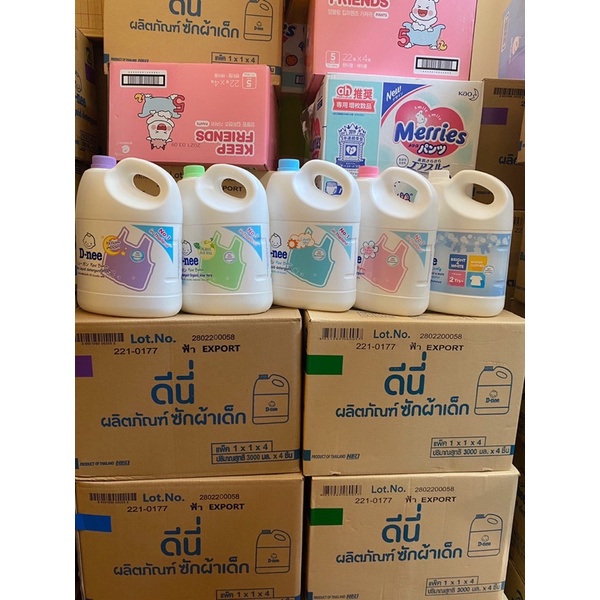 Nước giặt quần áo em bé Dnee - Hàng Thái Lan chính hãng 3000ml