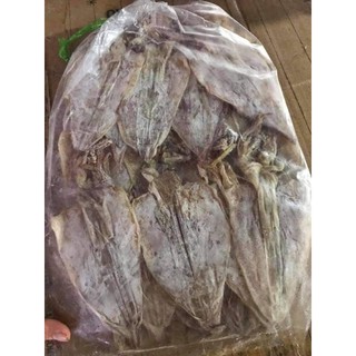 Combo 10 con mực khô ngon (200g)