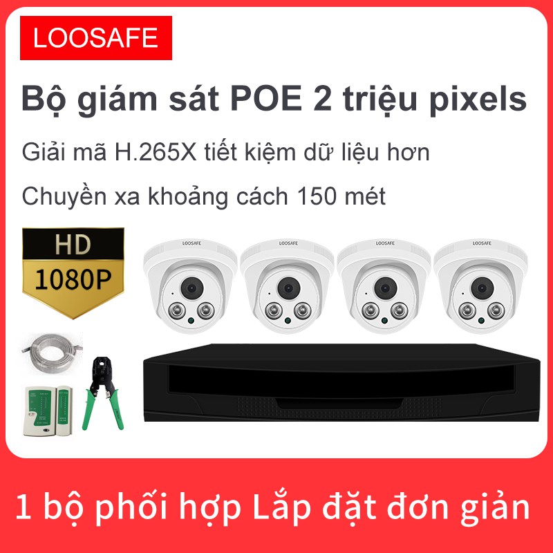 Camera giám sát IP trong nhà POE kit 4 kênh Full HD 1080P, quan sát từ xa trên di động