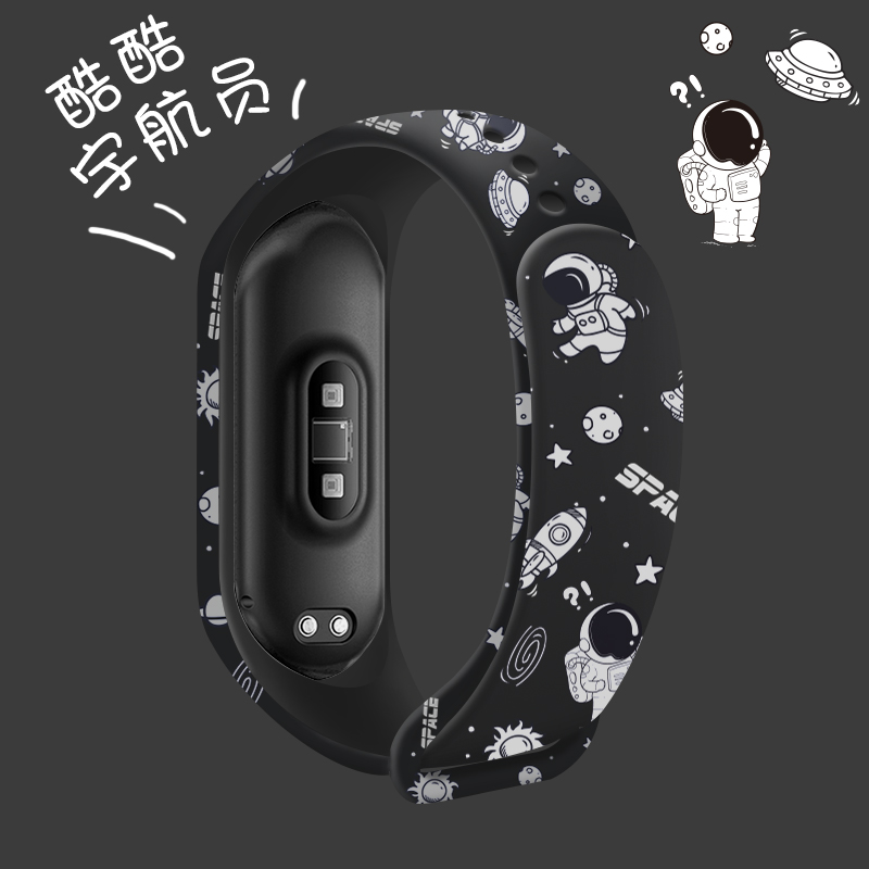 Dây Đeo Thể Thao Chống Nước Phiên Bản Giới Hạn Cho Đồng Hồ Thông Minh Xiaomi Band 5 / 4 Mi Band 3 / 2 3nfc