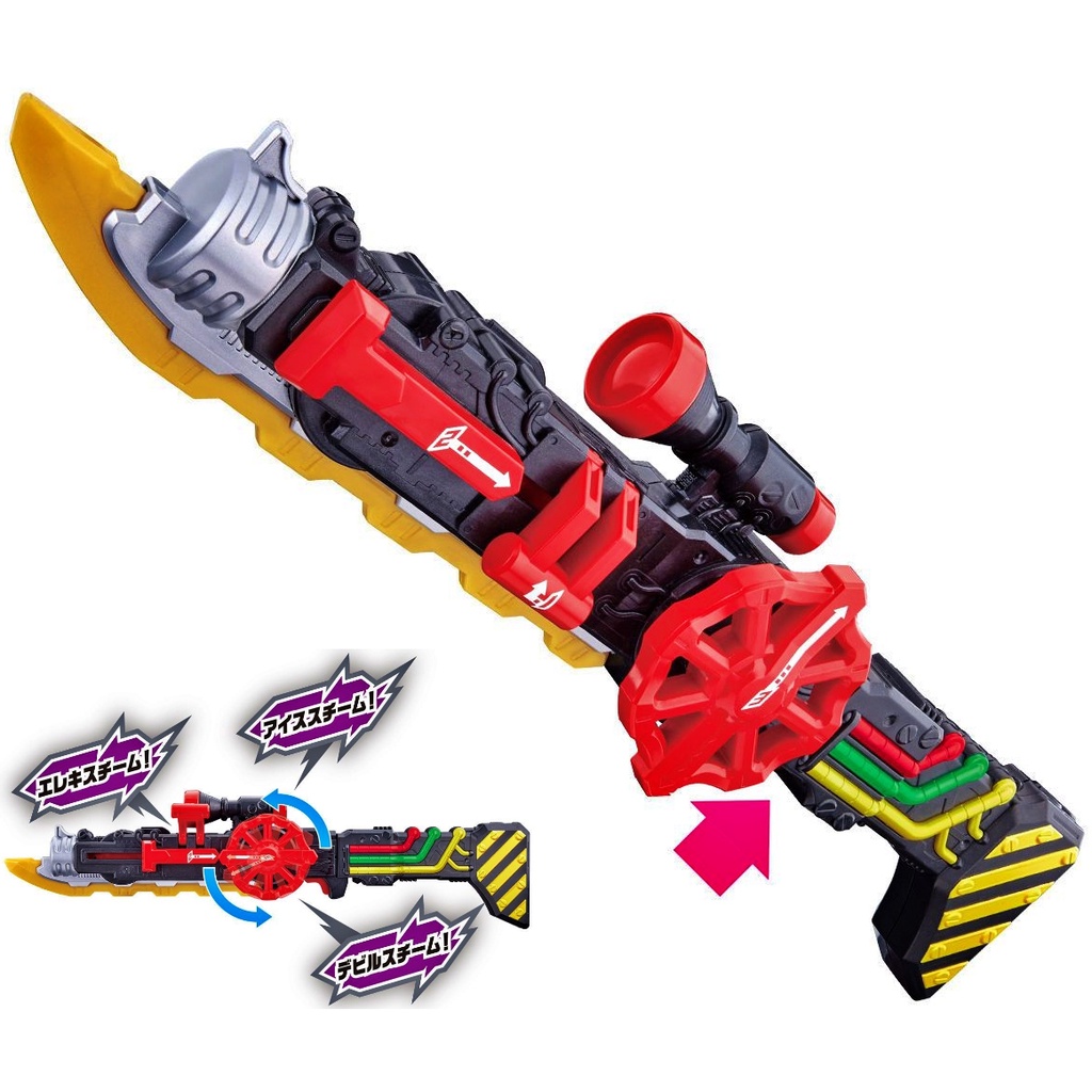 [NEW] Mô hình đồ chơi chính hãng Bandai DX Transteam Gun &amp; DX Steam Blade - Kamen Rider Build