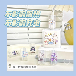 Dây quấn bảo vệ cáp sạc for iPhone 14 pro max  12/Airpods pro/tai nghe 7 màu chống đứt gãy 1.6M