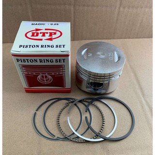 Piston bạc dành cho xe SYM MAGIC (cos 0-4)