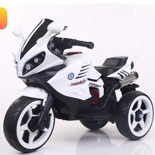 Xe mô tô điện cho bé DLX-528
