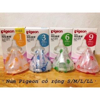 [SALE 47%]Núm ti pigeon nội địa cổ rộng đủ size S/ M/ L/ LL ( giá 1 núm )