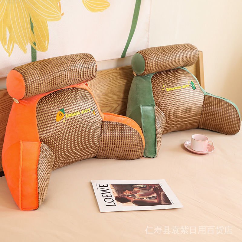 Đệm Mây Lót Lưng / Tựa Lưng Ghế sofa Mùa Hè