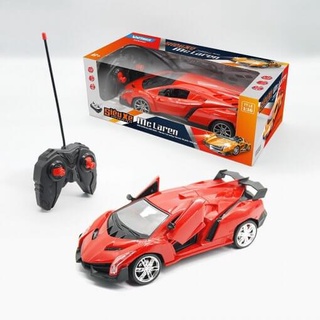 Siêu xe điều khiển từ xa  McLaren