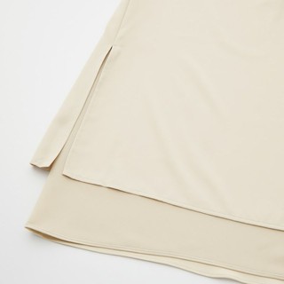 🌹🌿❤ Chân váy lụa Uniqlo satin flare