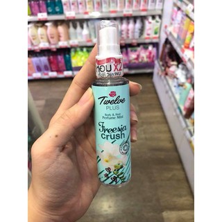 Tinh dầu xịt body và tóc