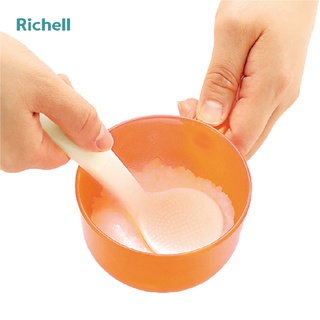 Bộ nấu cháo/cơm nát trong nồi cơm điện Richell