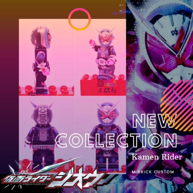 Mô hình Minifigure Custom LEGO Kamen Rider ZiO