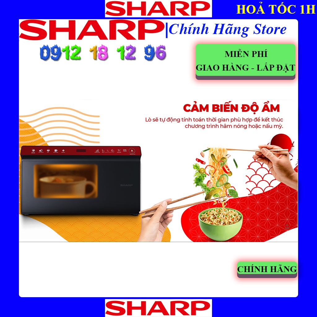 Lò vi sóng Sharp R-2235H, R-2235H - Bảng điều khiển cảm ứng, dung tích 23 lít