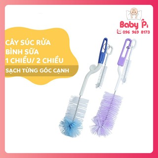 Cây (cọ) súc rửa bình sữa Pigeon tay xoay 1chiều / 2chiều
